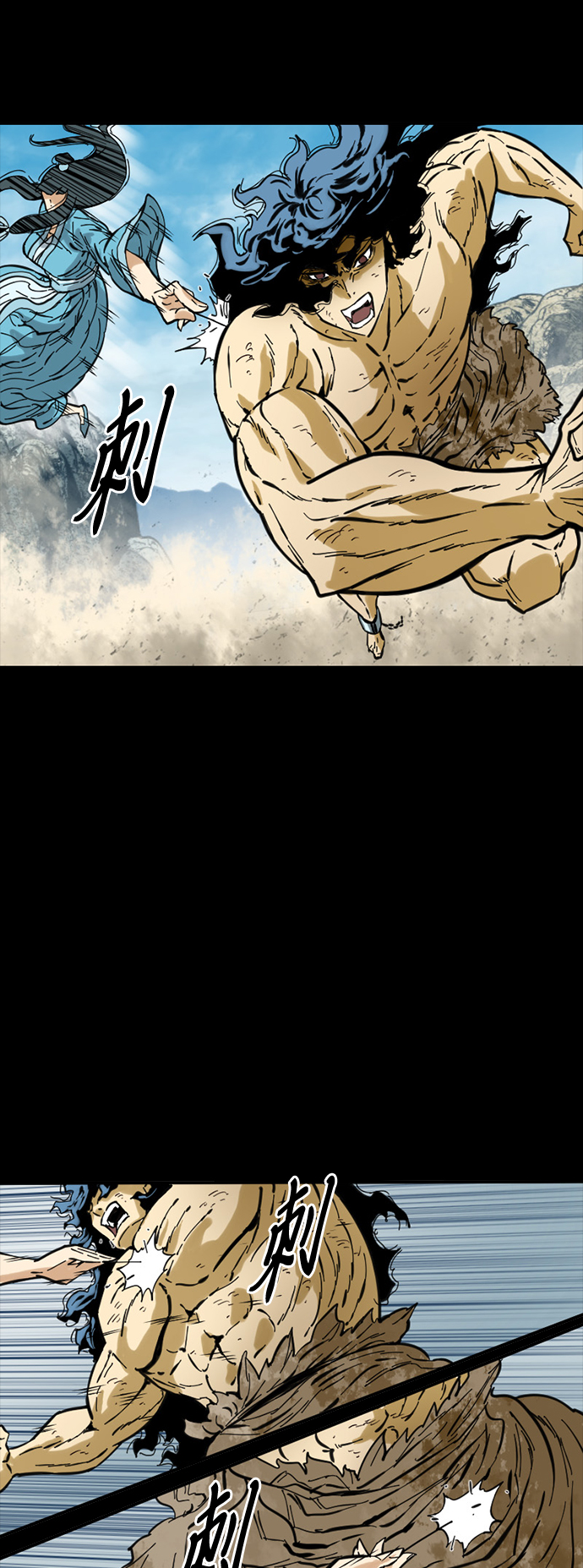 [第45话] 大魔灵城之战（9）0