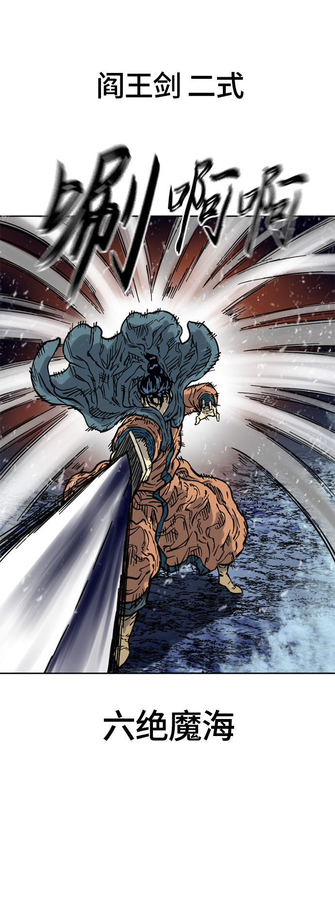 [第二季] 第7话1