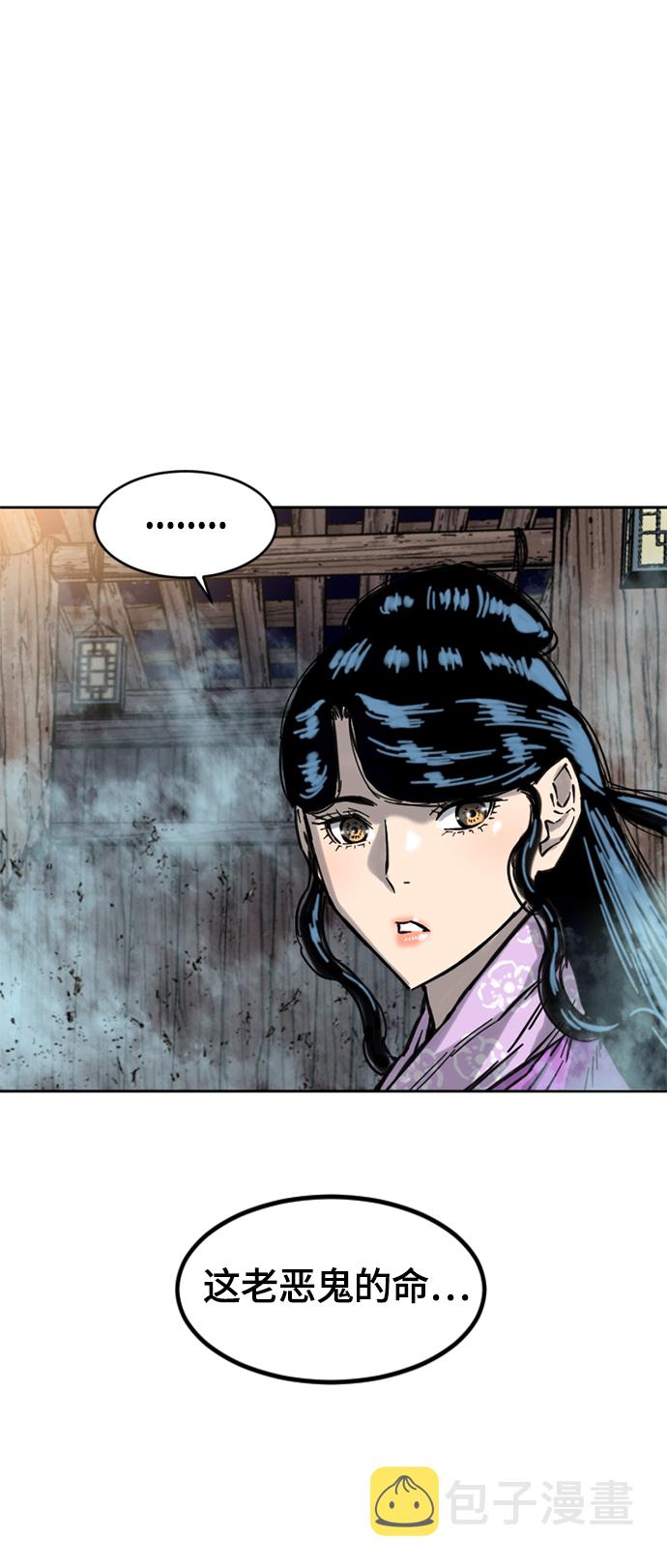 [第二季] 第10话4