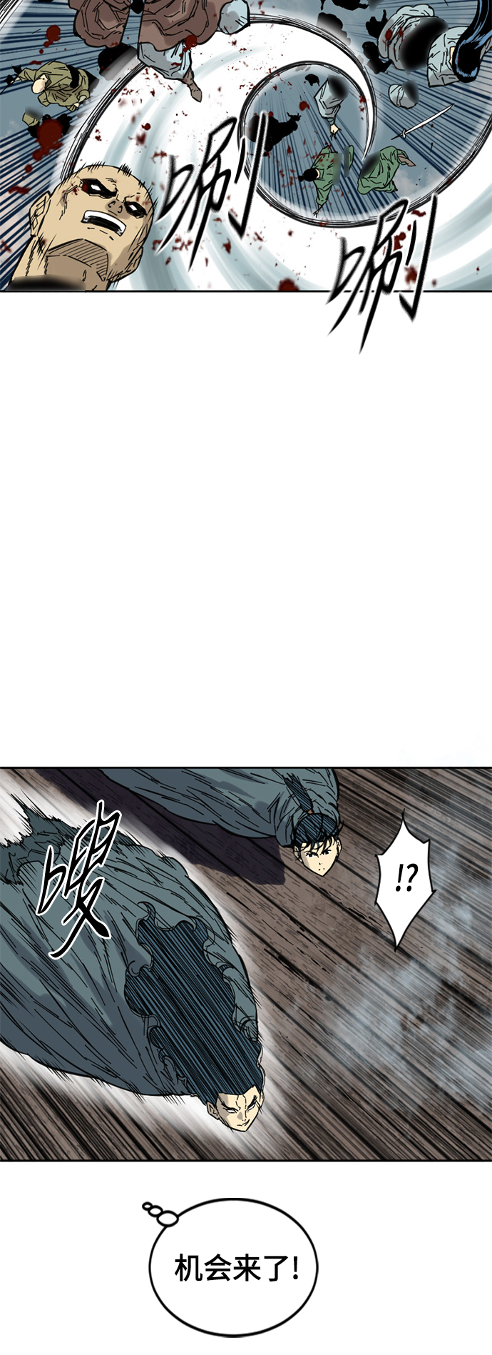 [第二季] 第1话0