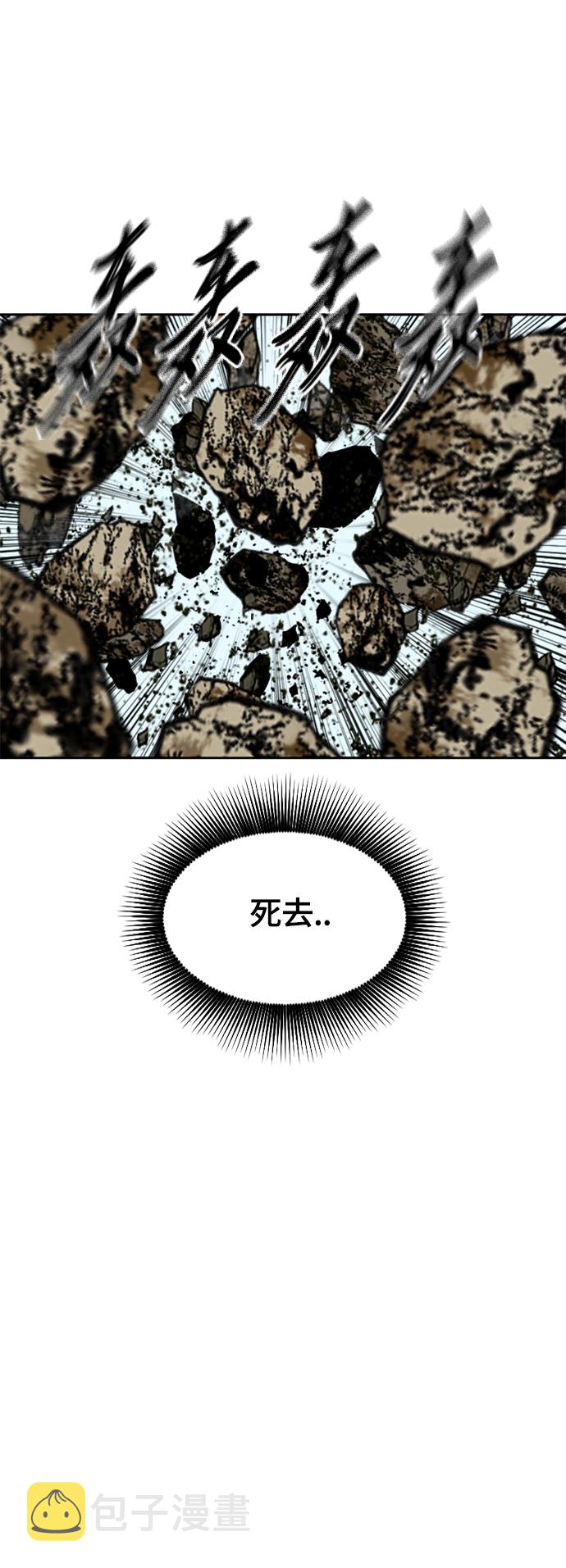 [第二季] 第18话1