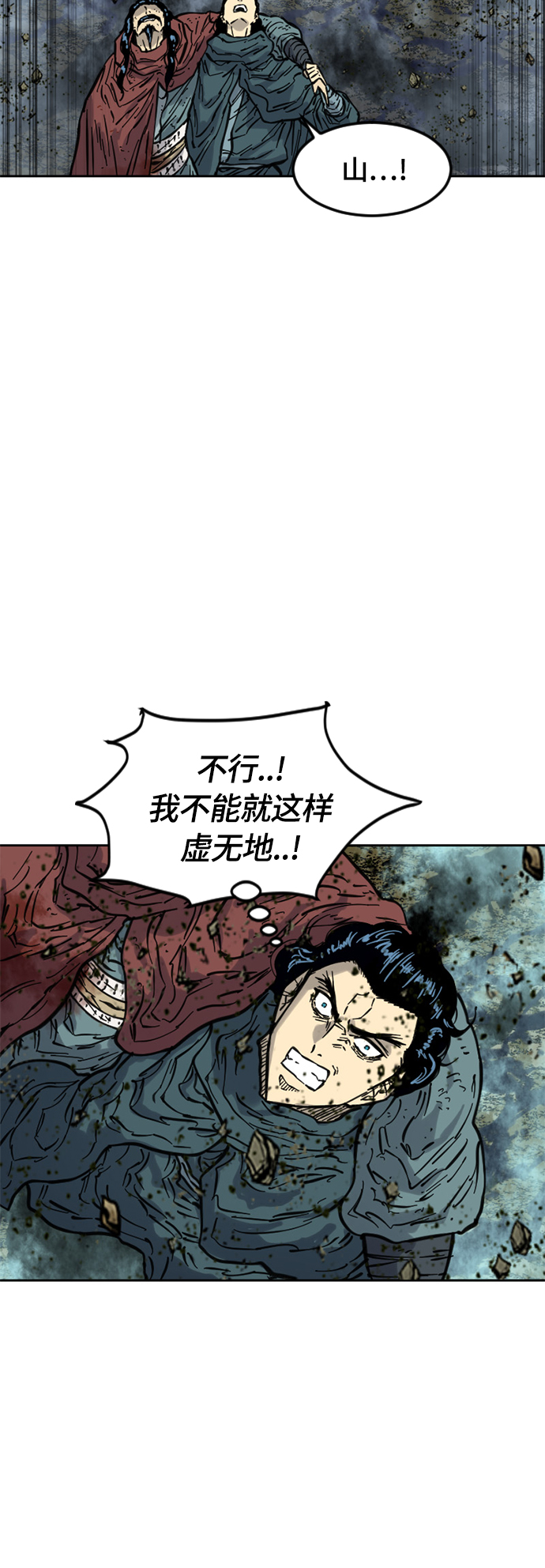 [第二季] 第18话0