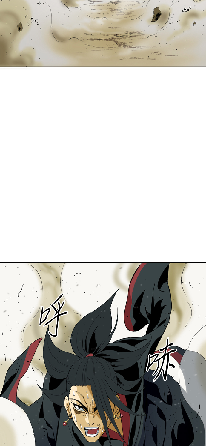 [第4话] 黑白双鬼（3）3