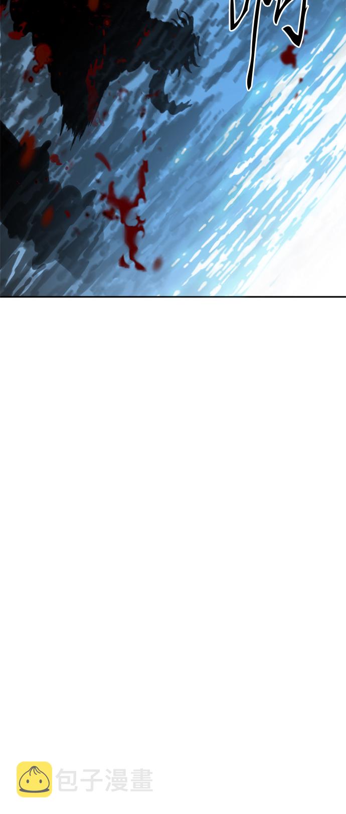 [第二季] 第3话4