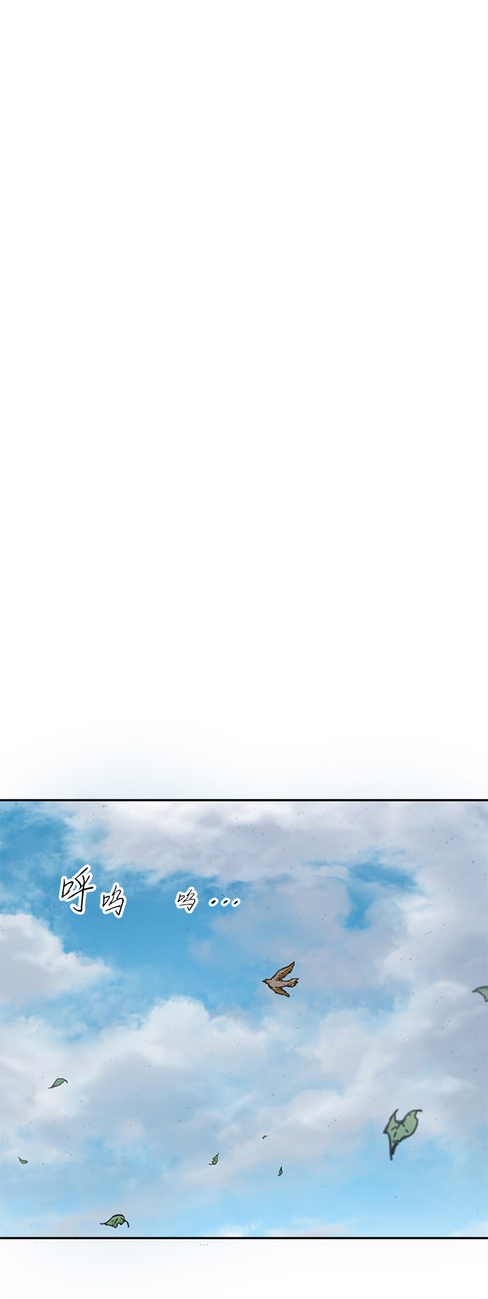 [第60话] 第一季 最终话1