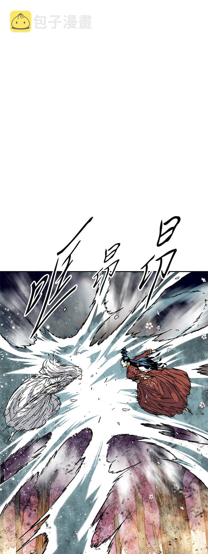 [第50话] 大魔灵城之战（14）1