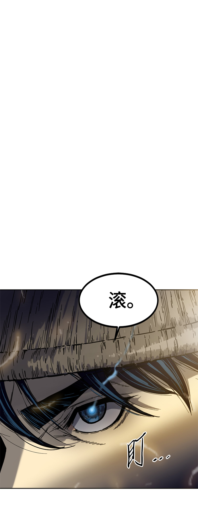 [第二季] 第2话1