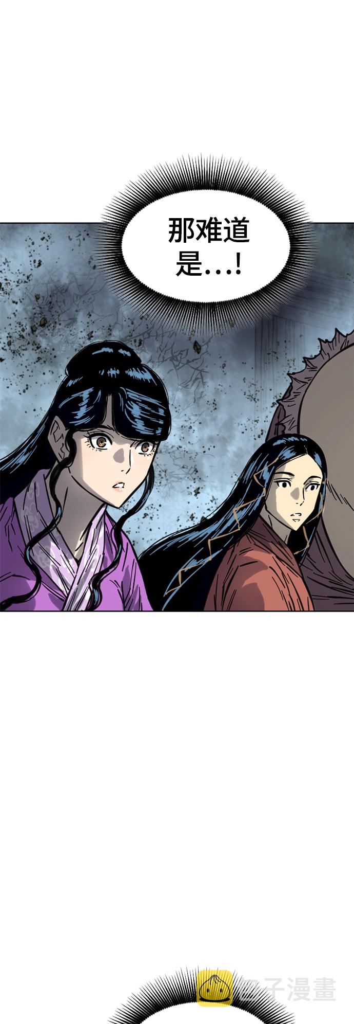 [第二季] 第16话2