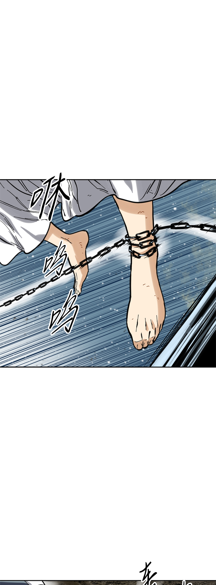 [第49话] 大魔灵城之战（13）3