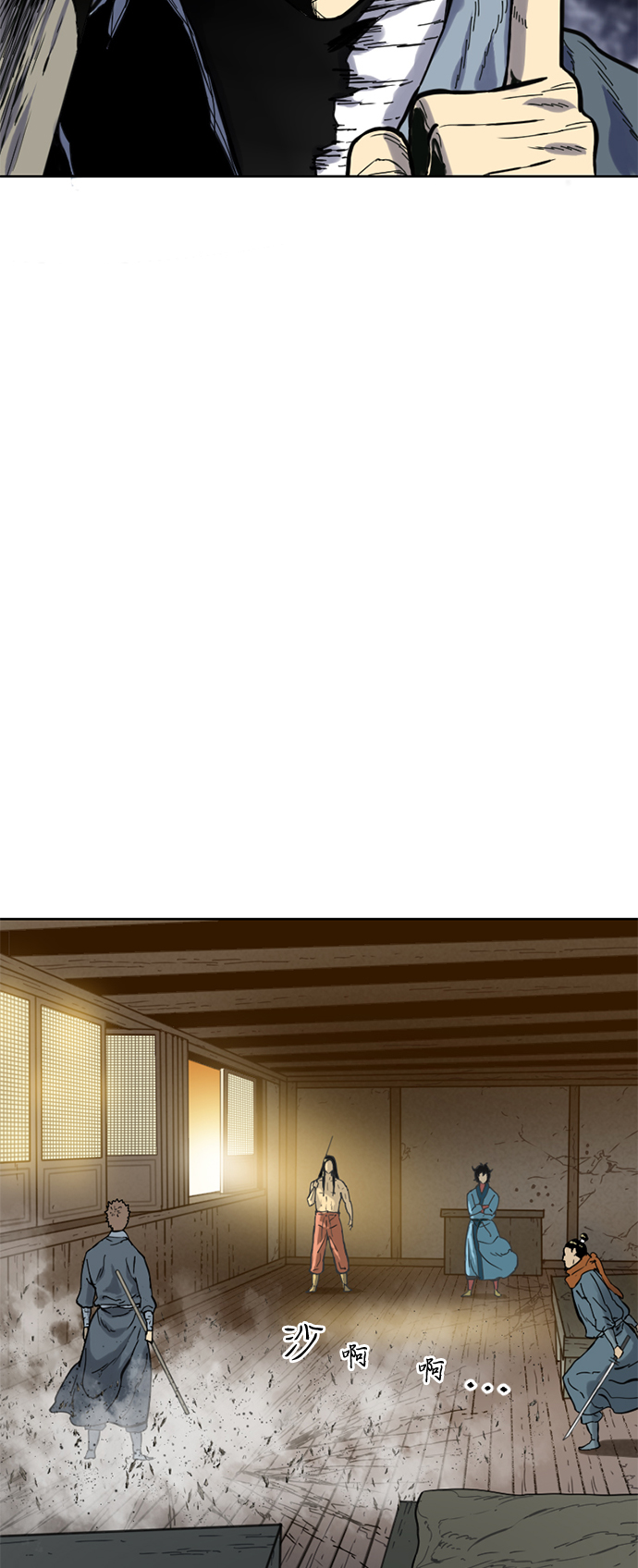 [第19话] 怪物（2）3