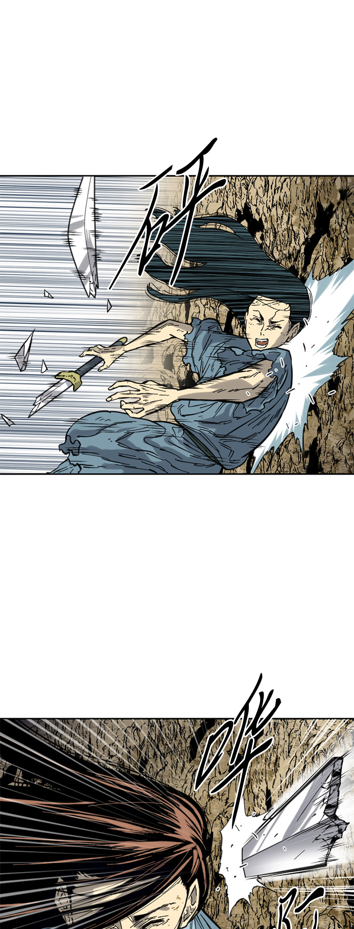 [第二季] 第1话2