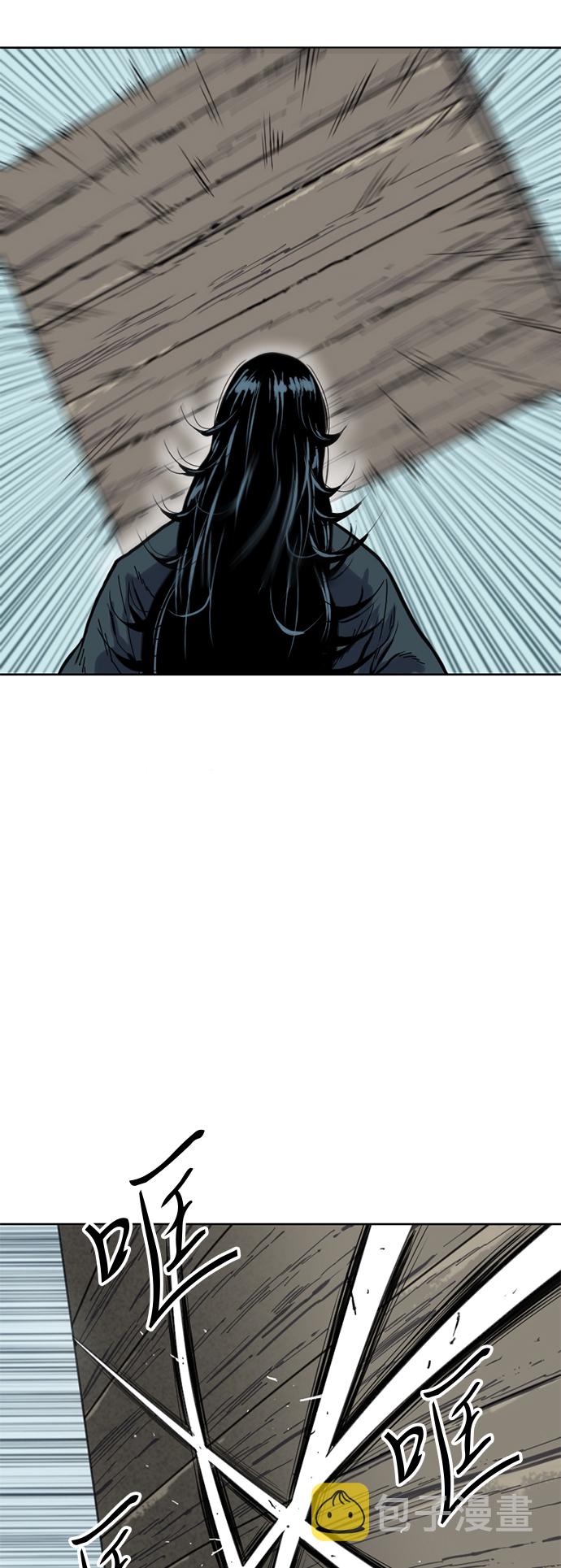 [第20话] 怪物（3）2