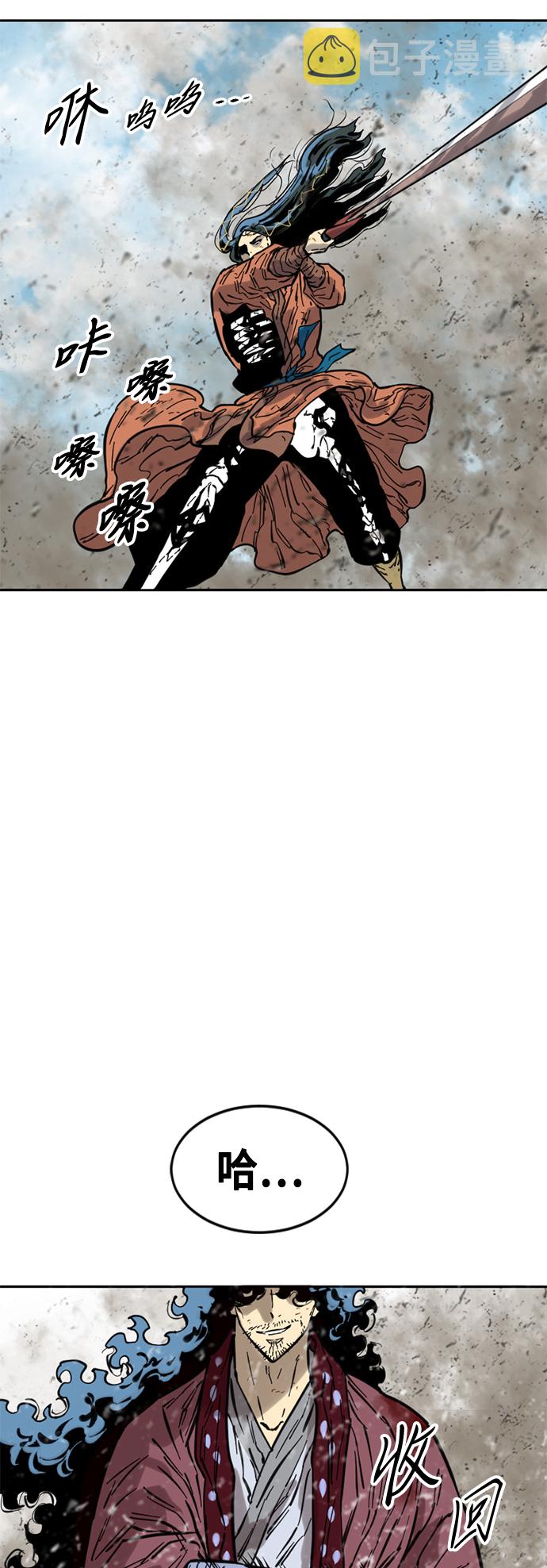 [第54话] 终结（2）0