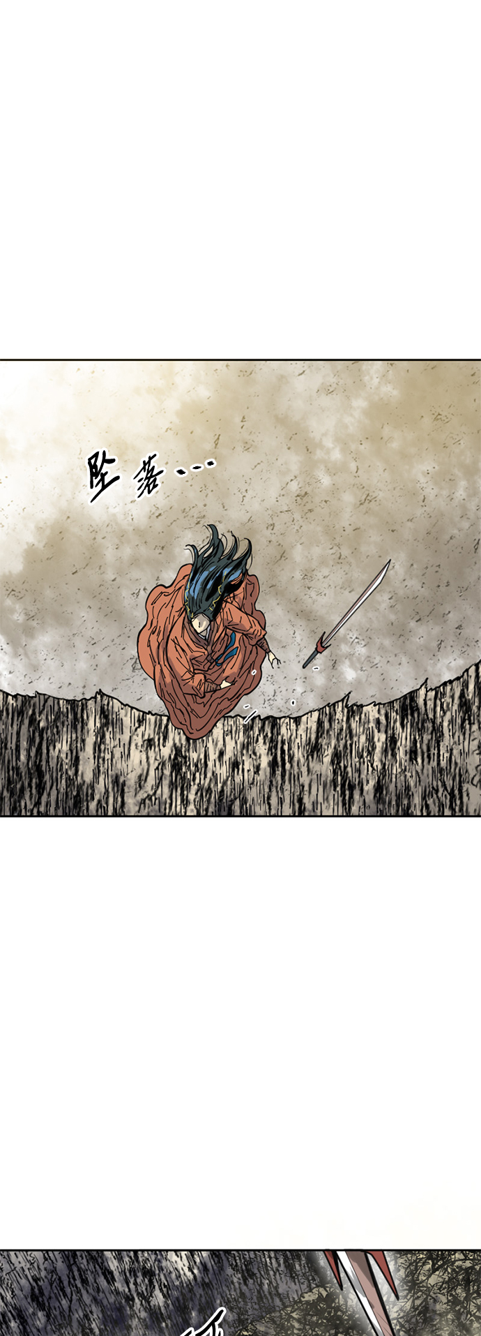 [第54话] 终结（2）4