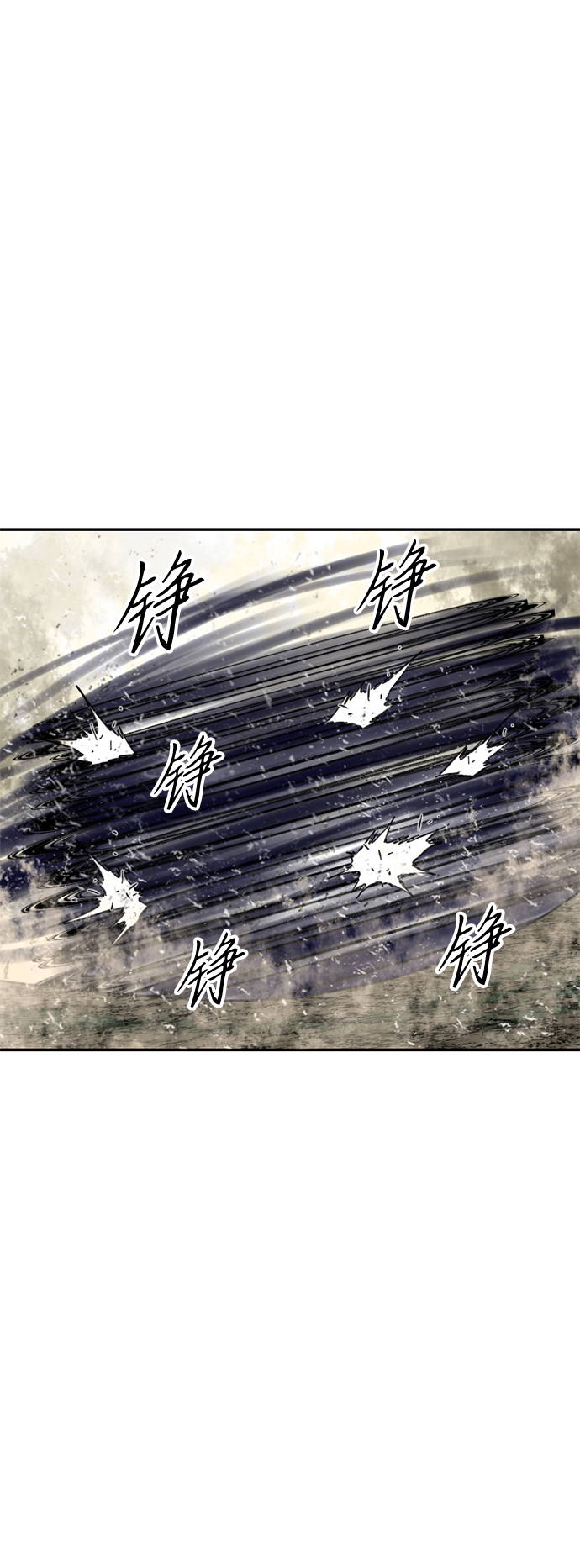 [第47话] 大魔灵城之战（11）4