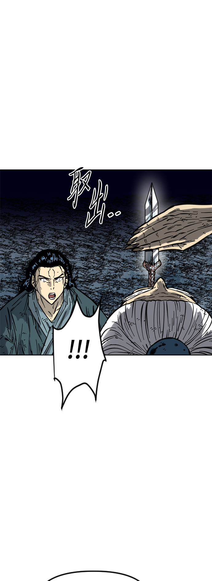 [第二季] 第19话0