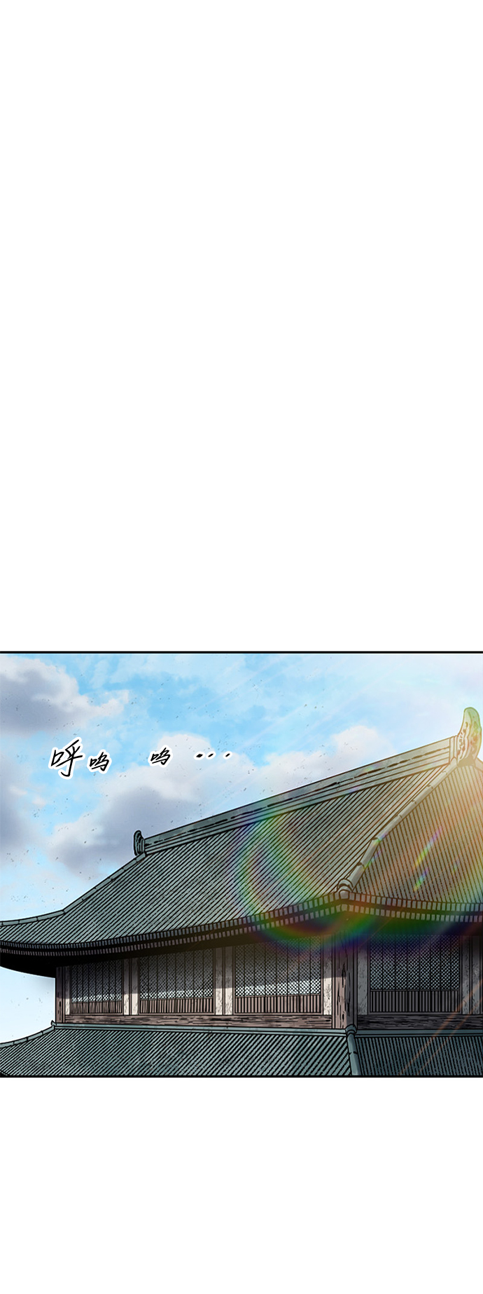 [第59话] 终结（7）3