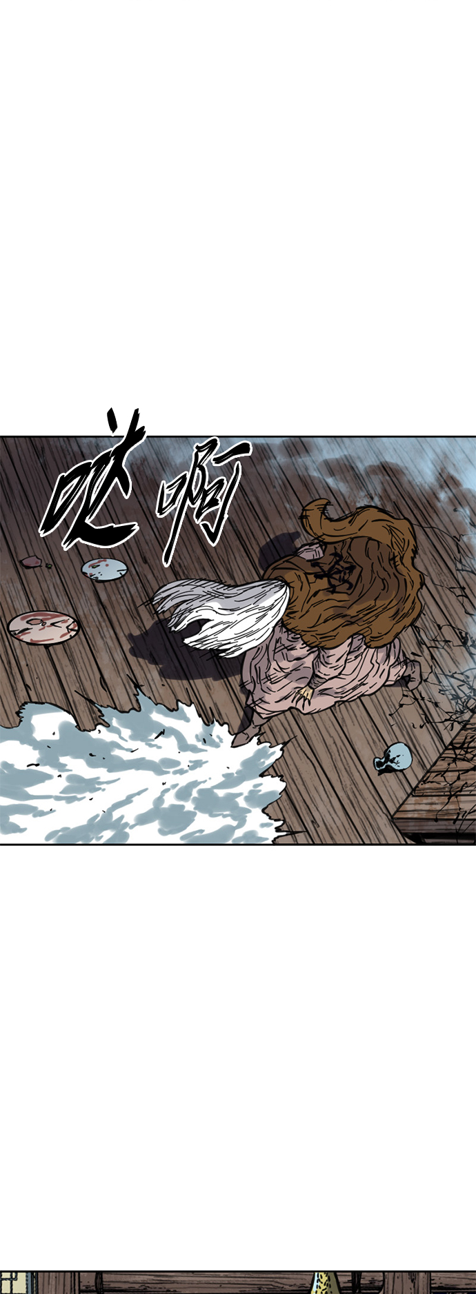 [第二季] 第9话3