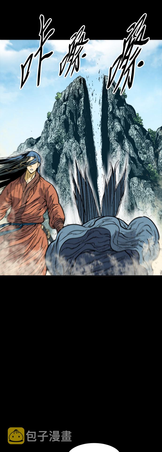 [第48话] 大魔灵城之战（12）0