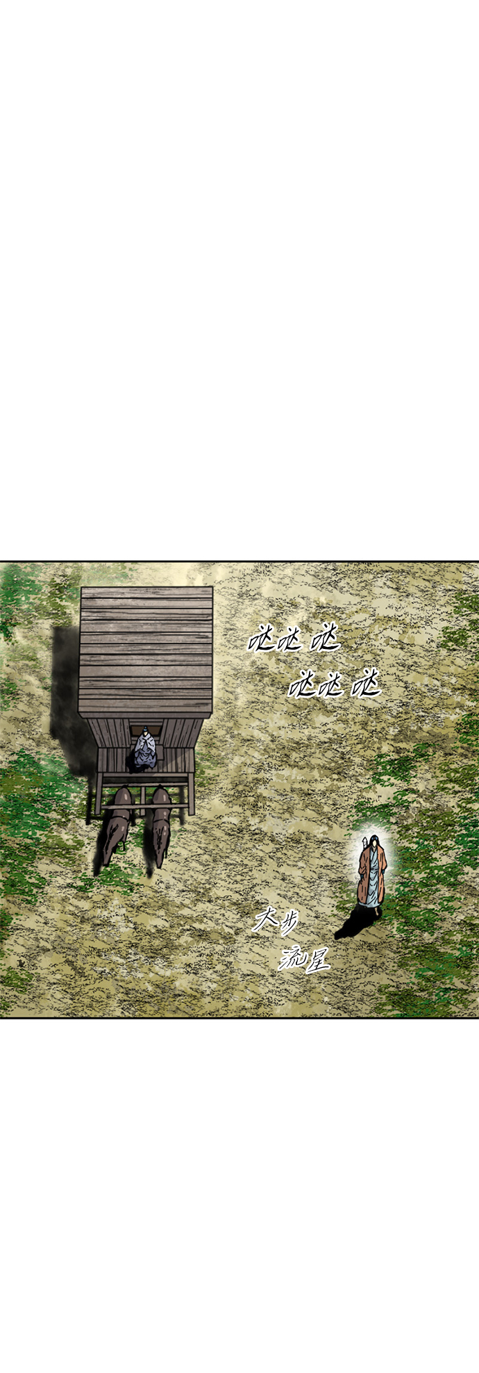 [第二季] 第22话1