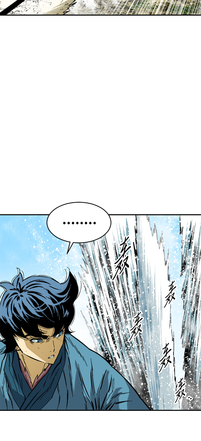 [第44话] 大魔灵城之战（8）0