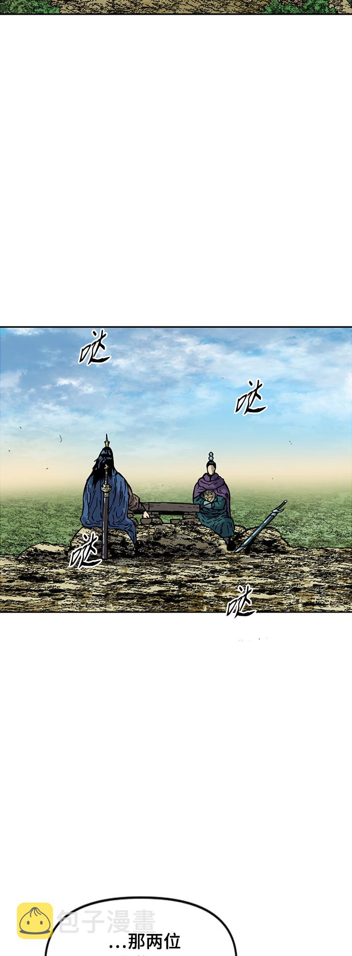 [第二季] 第22话2