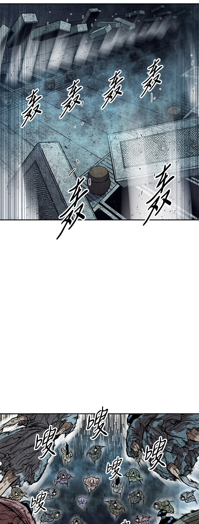 [第53话] 终结（1）0