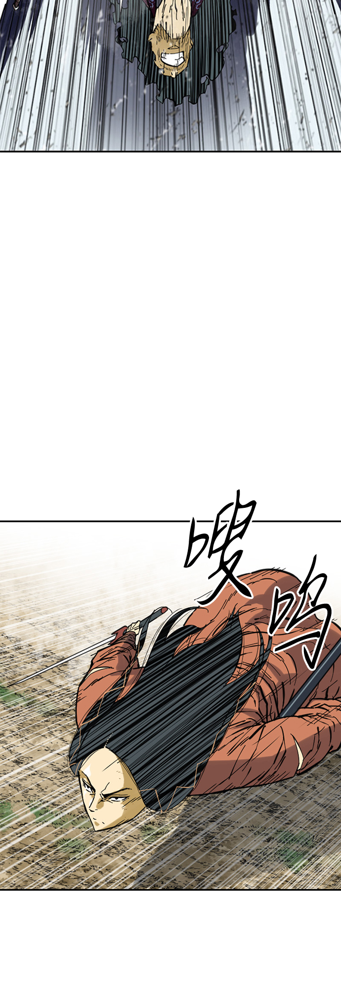 [第39话] 大魔灵城之战（3）2