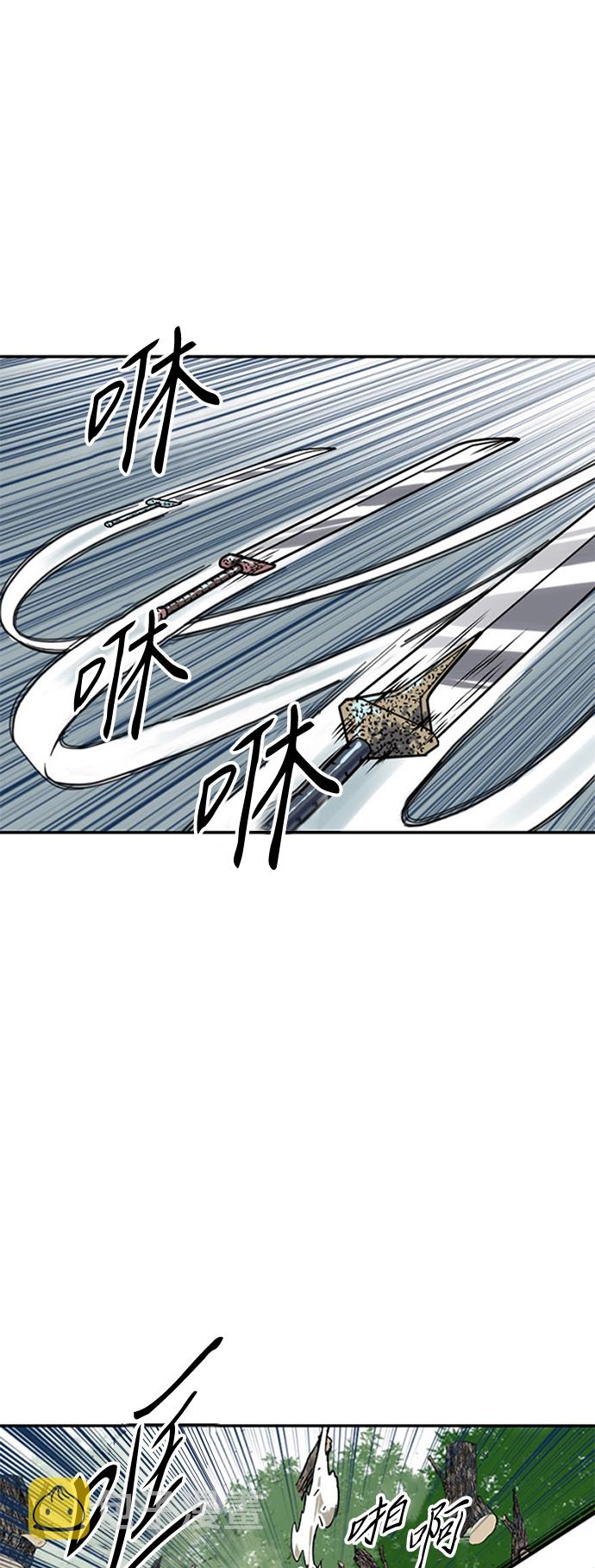 [第47话] 大魔灵城之战（11）2