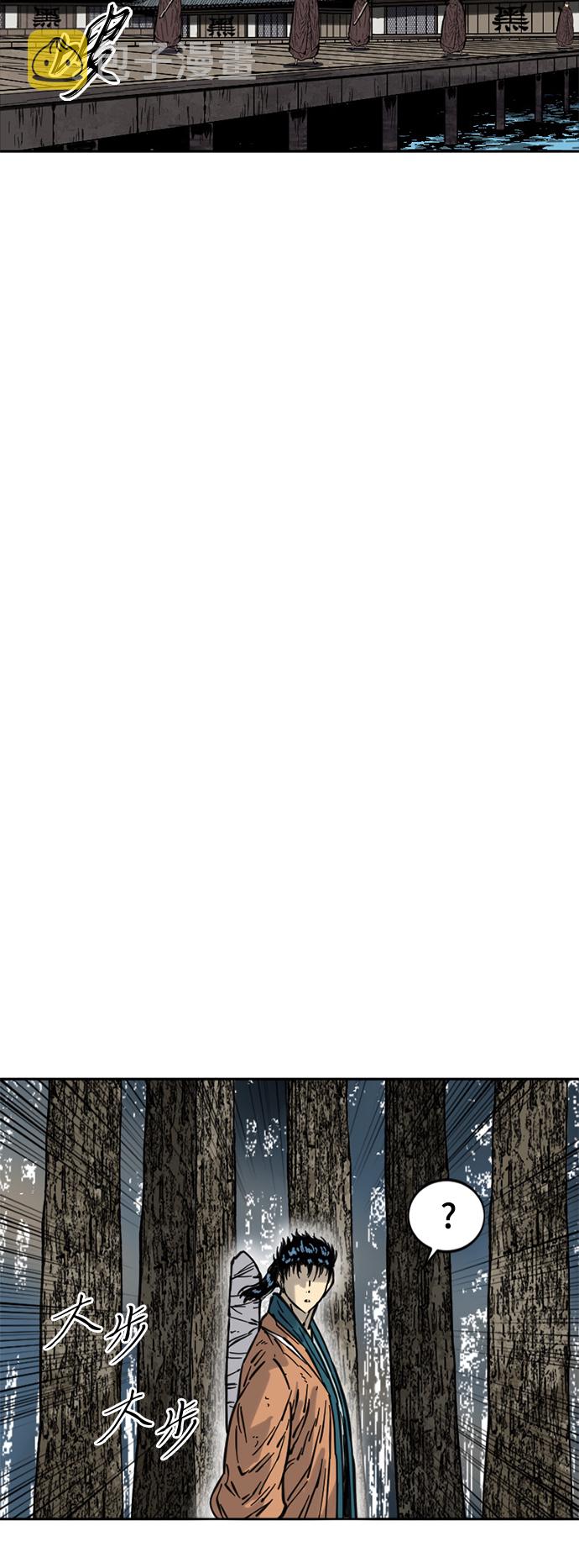 [第二季] 第20话0