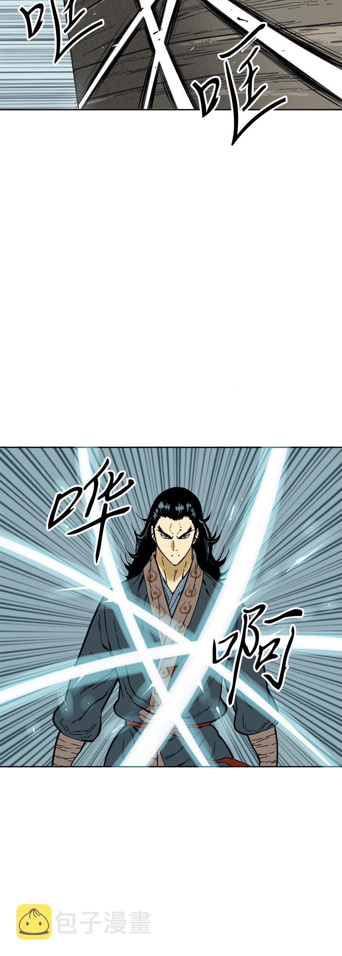 [第20话] 怪物（3）3