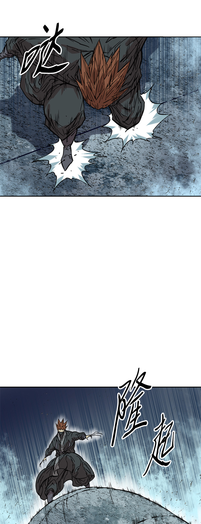 [第52话] 大魔灵城之战（16）0