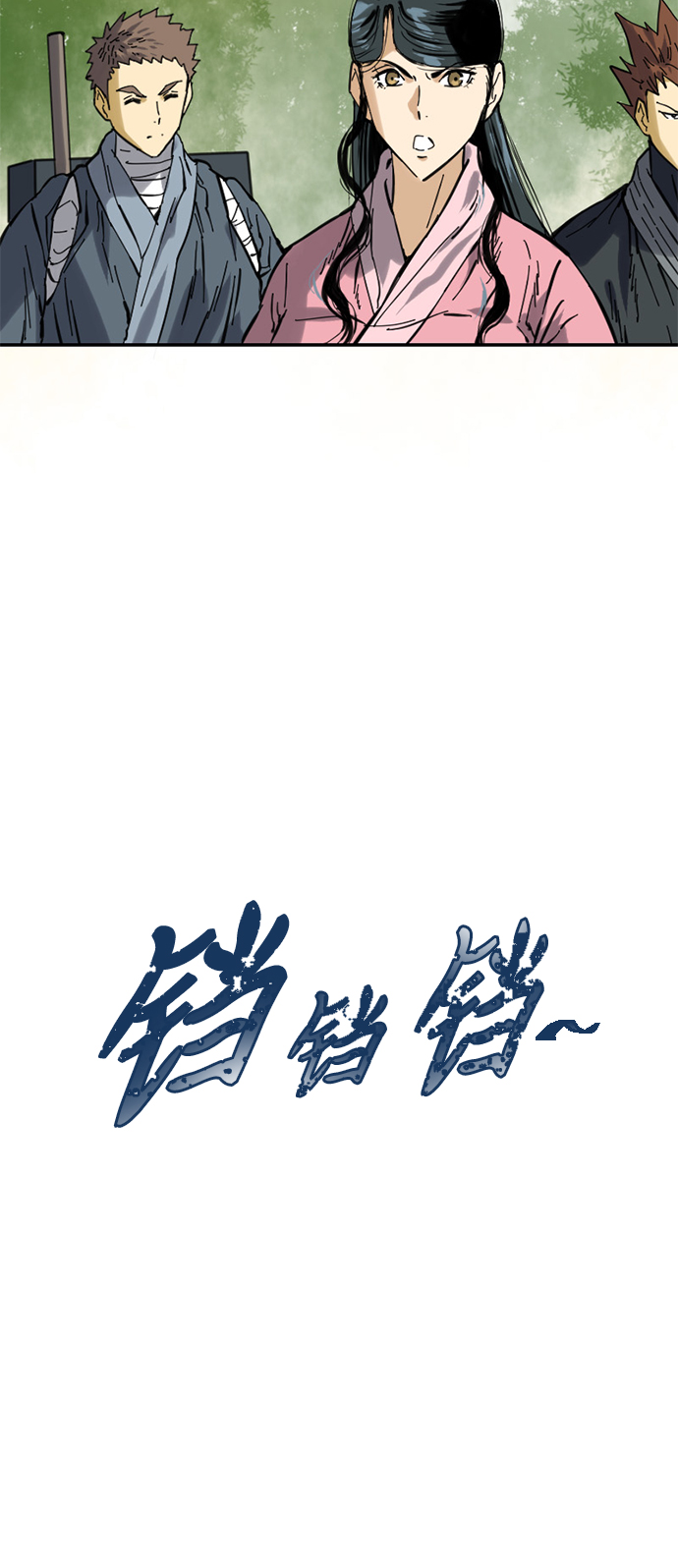 [第38话] 大魔灵城之战（2）4