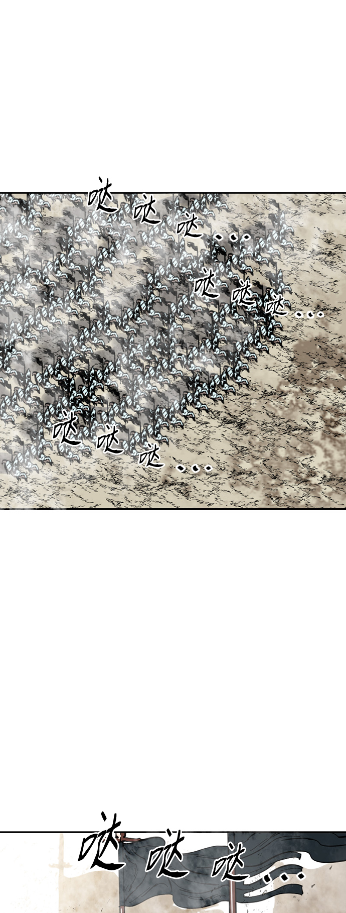 [第35话] 暴风前夜0