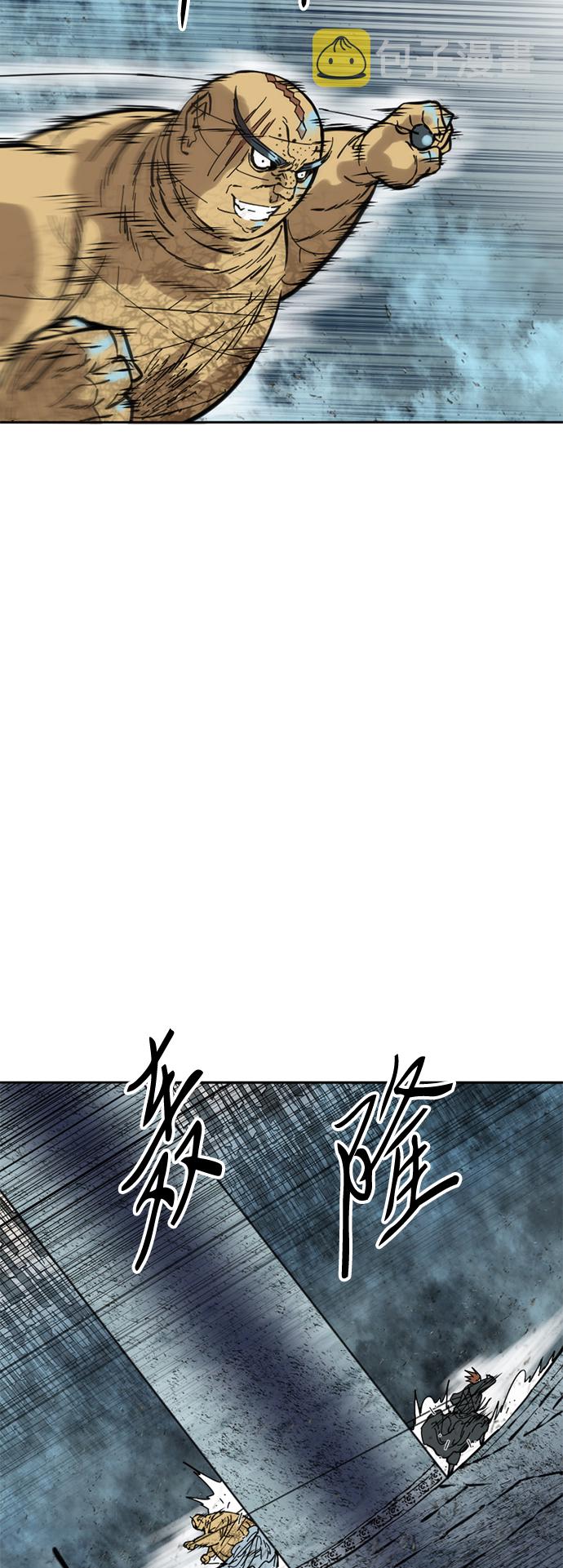 [第52话] 大魔灵城之战（16）0