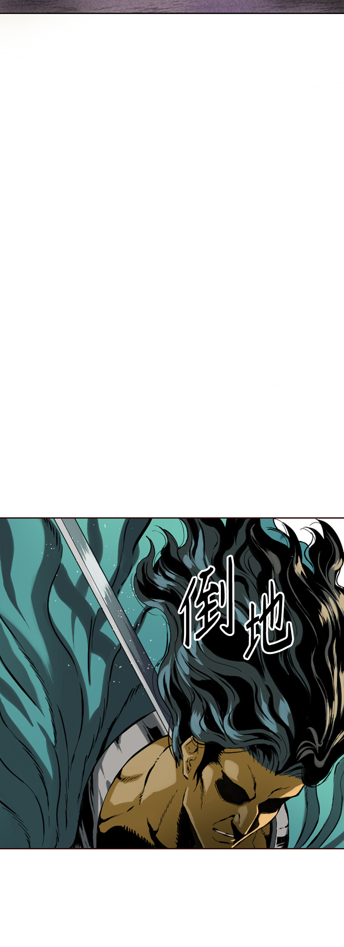 [第15话] 正式员工2