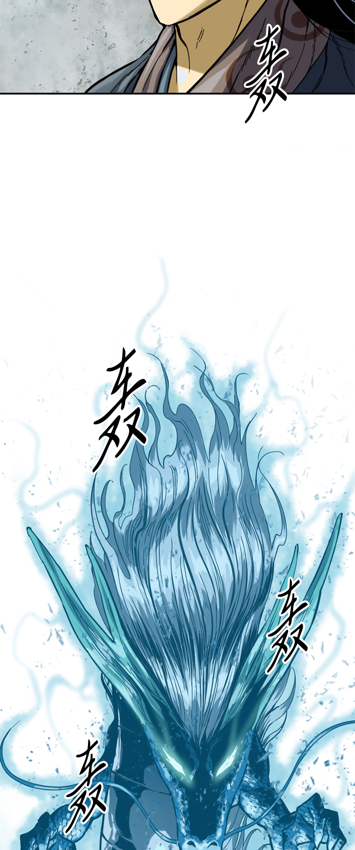 [第22话] 怪物（5）3