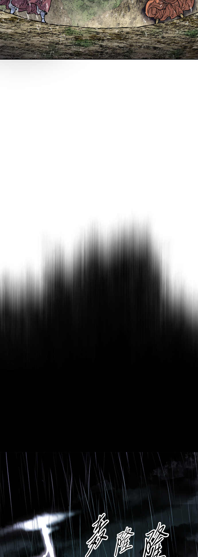 [第54话] 终结（2）0