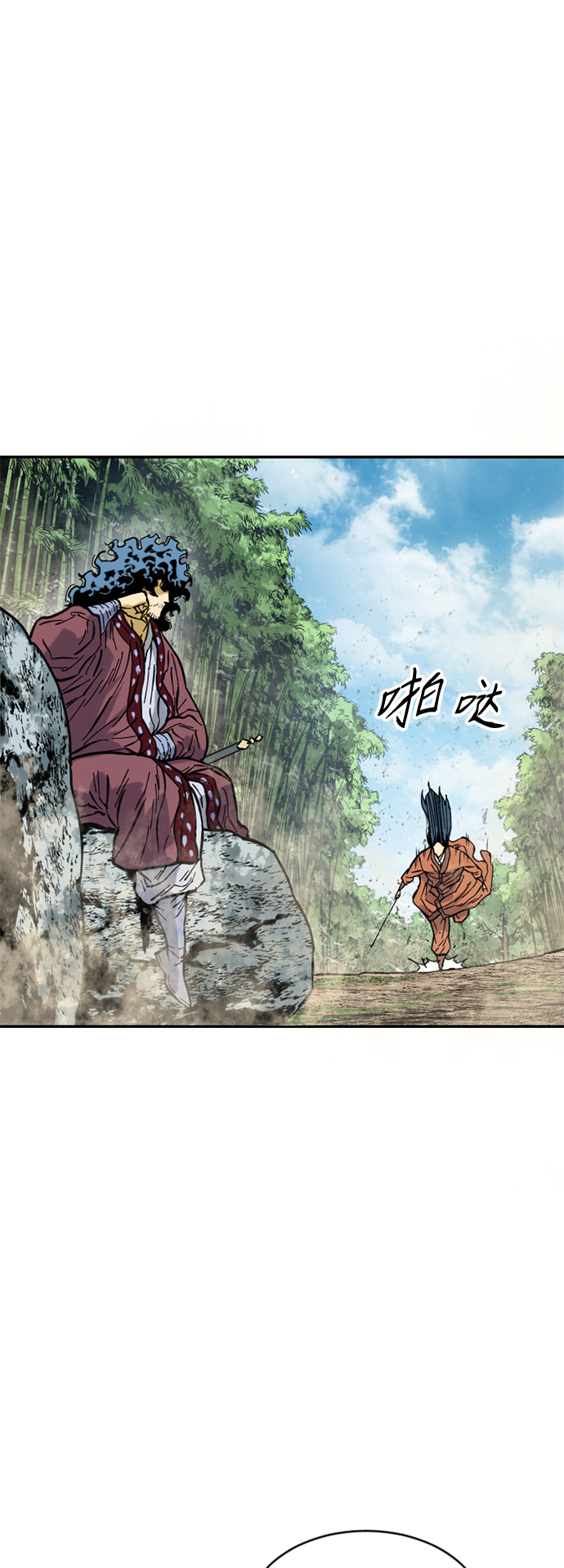 [第47话] 大魔灵城之战（11）0