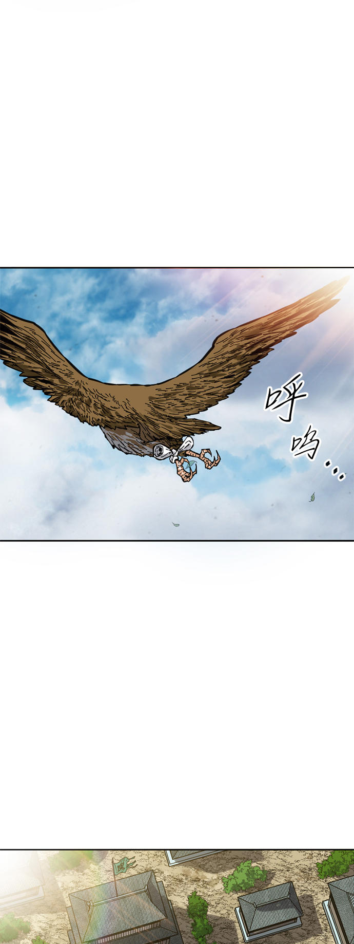 [第60话] 第一季 最终话2