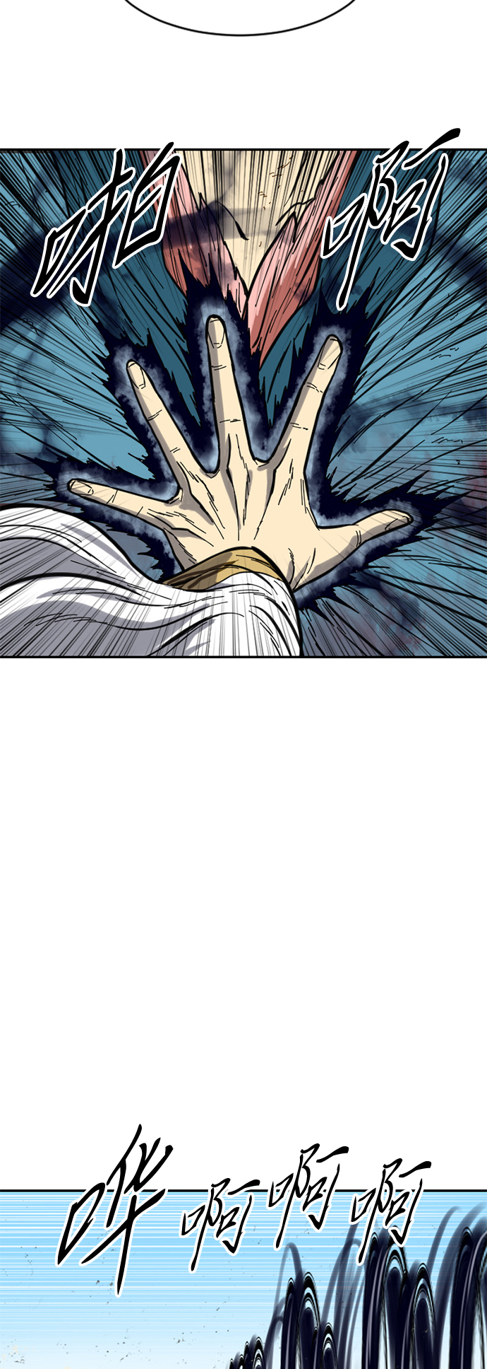 [第46话] 大魔灵城之战（10）0