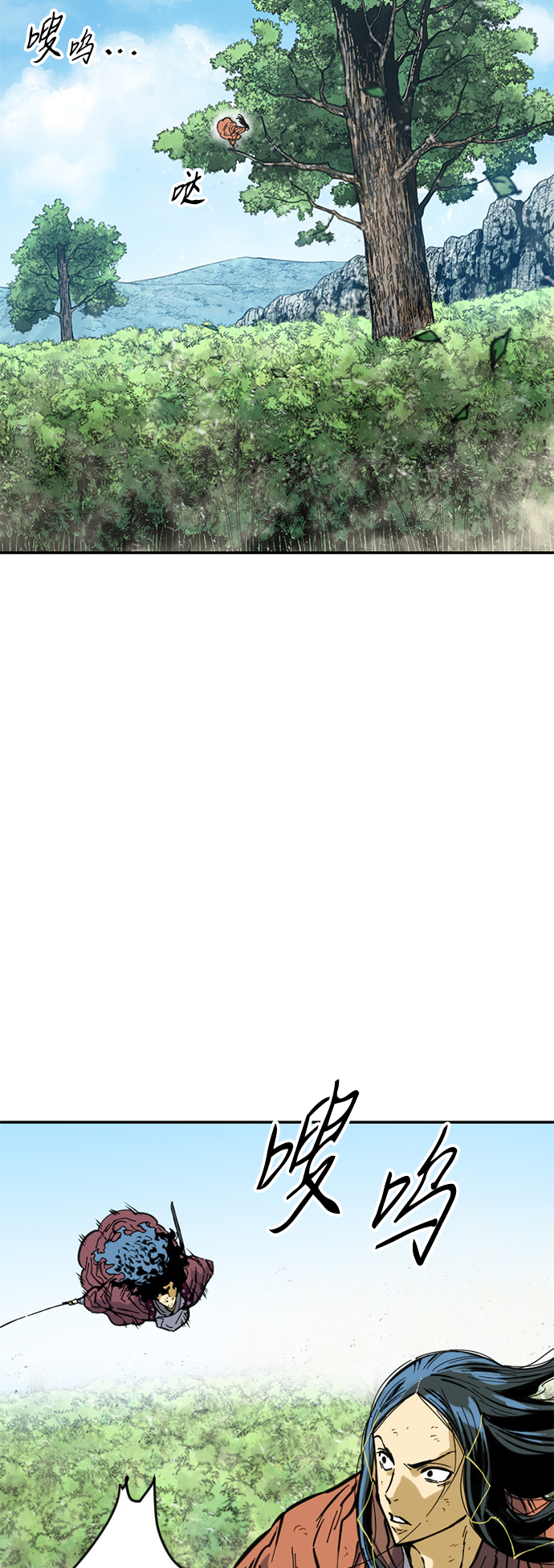 [第48话] 大魔灵城之战（12）1