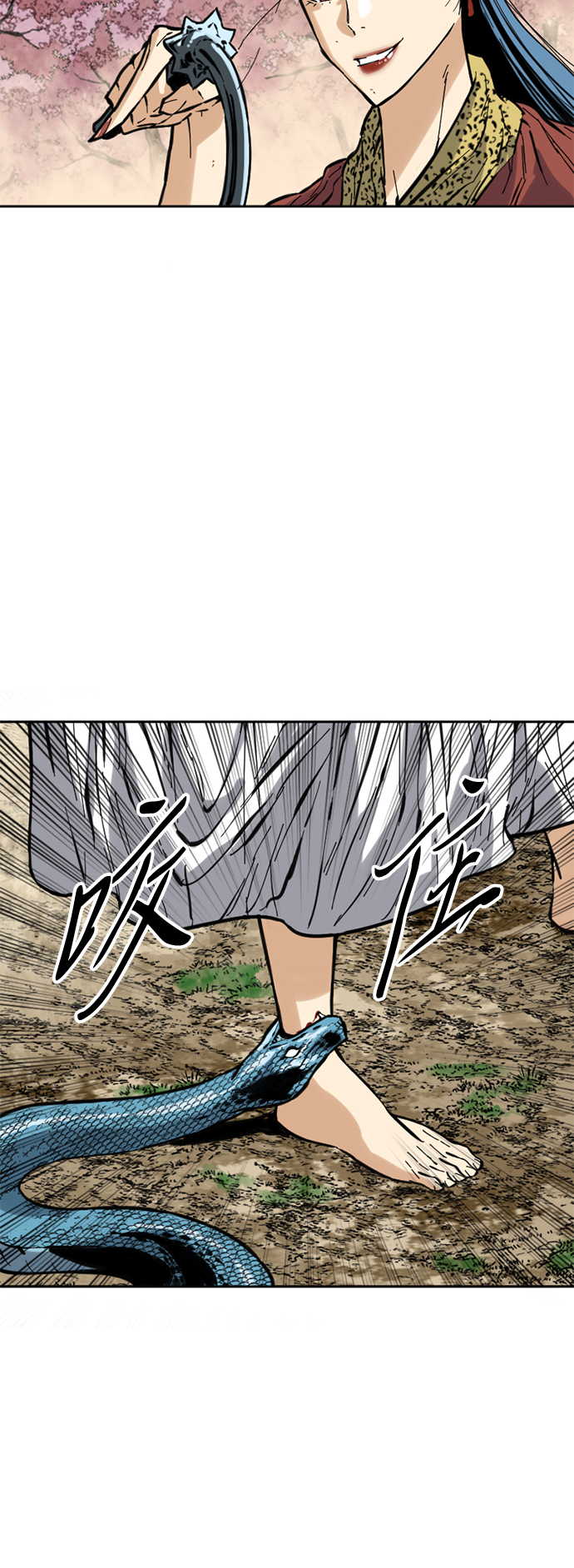 [第50话] 大魔灵城之战（14）4