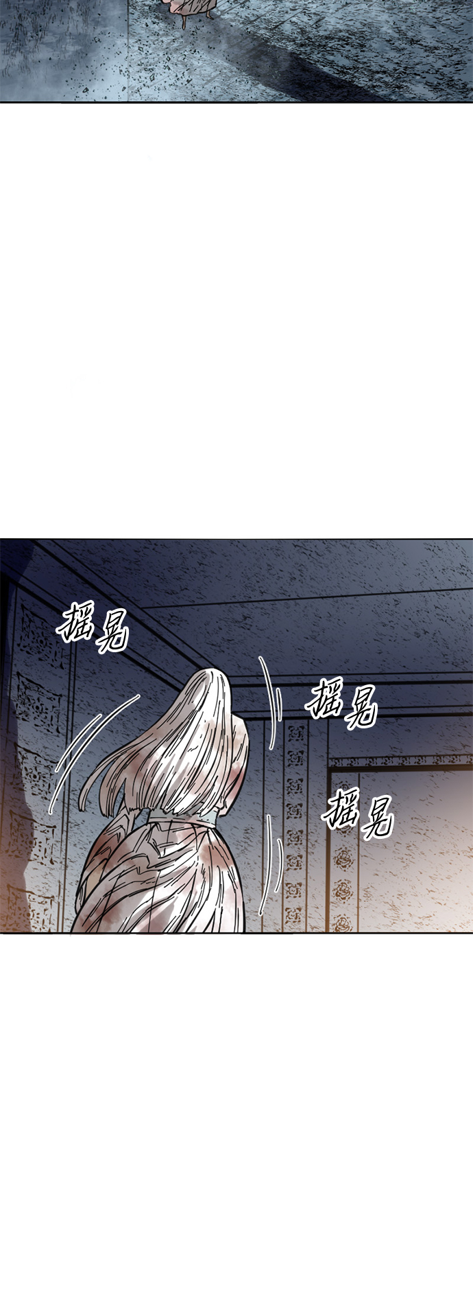 [第59话] 终结（7）3
