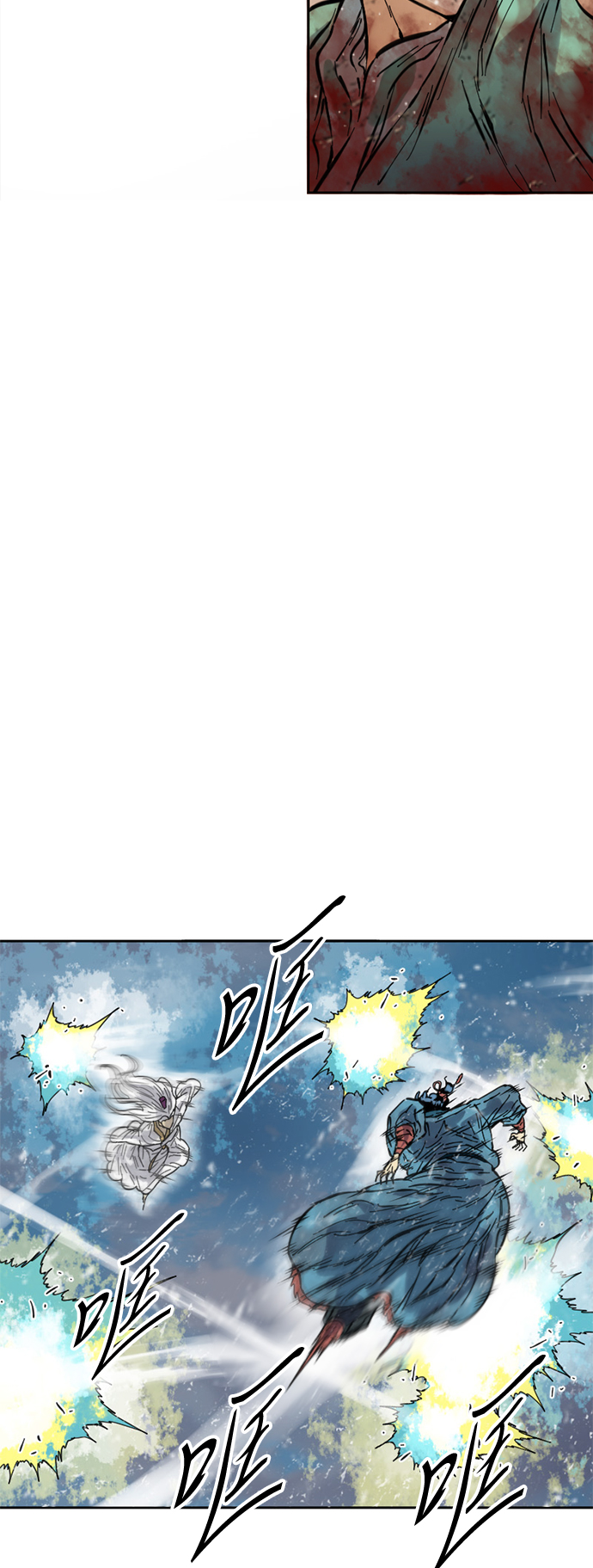 [第52话] 大魔灵城之战（16）3