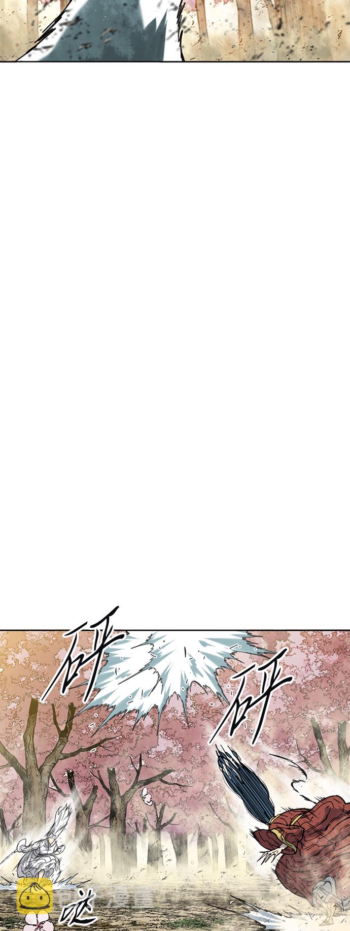 [第50话] 大魔灵城之战（14）2