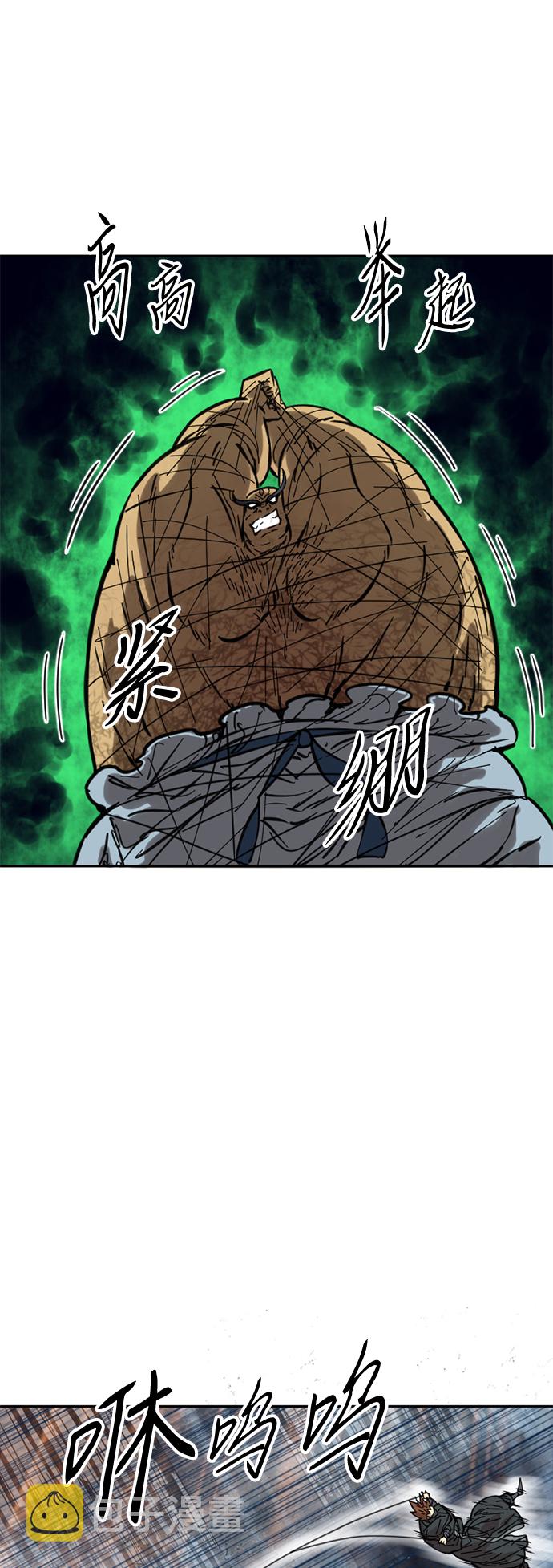 [第52话] 大魔灵城之战（16）0