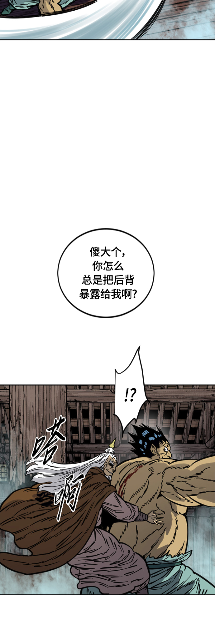 [第二季] 第9话0