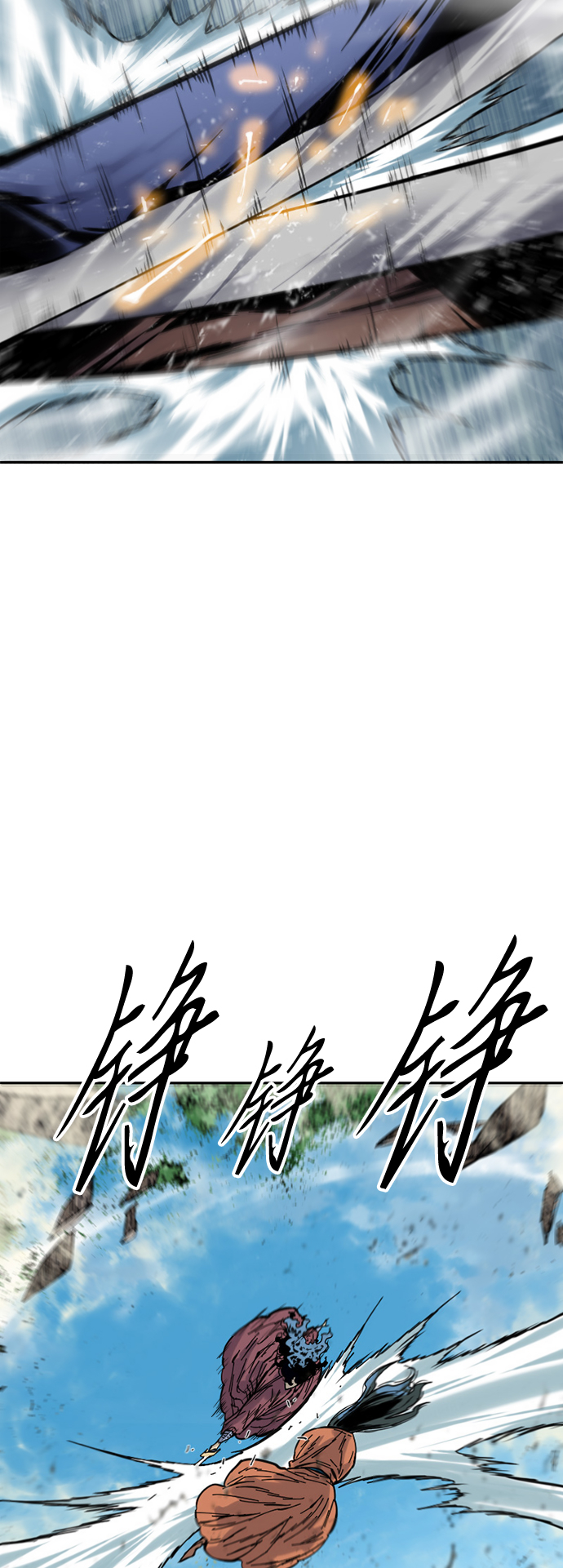 [第48话] 大魔灵城之战（12）4