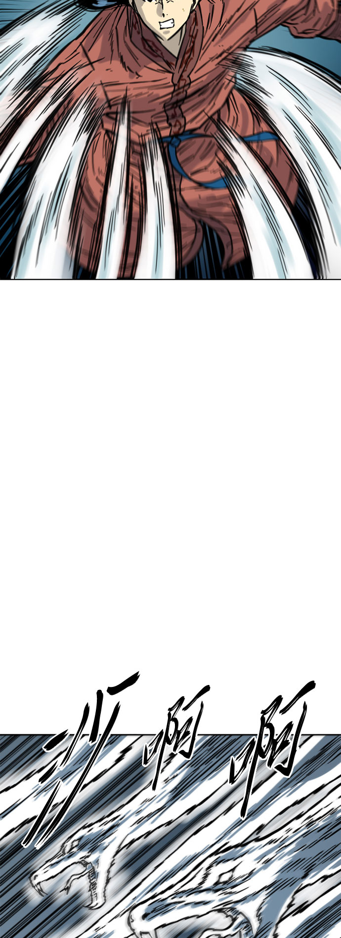 [第二季] 第11话3